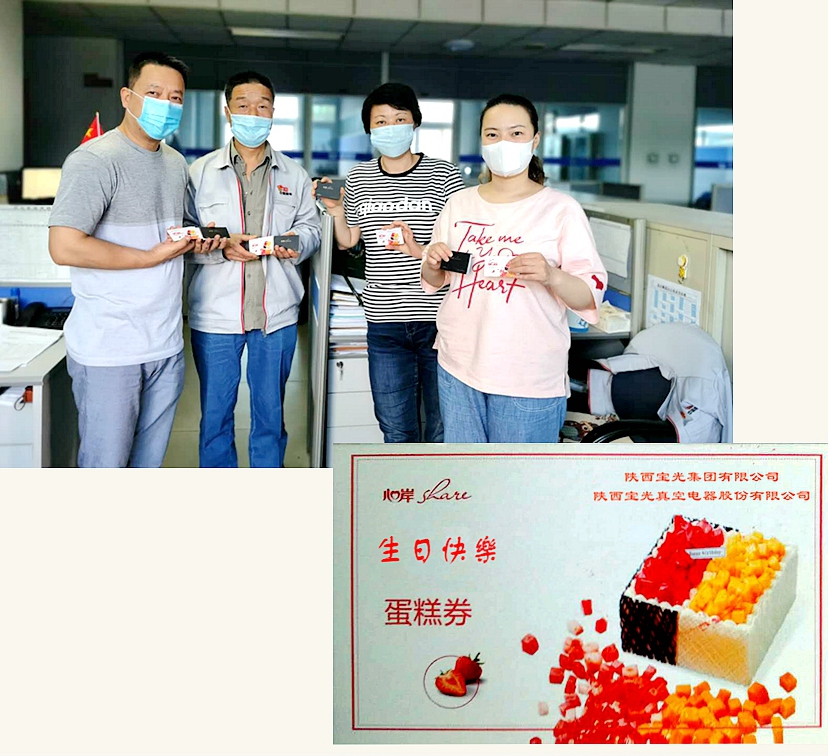 1590119827570637.jpeg 生日卡.jpg